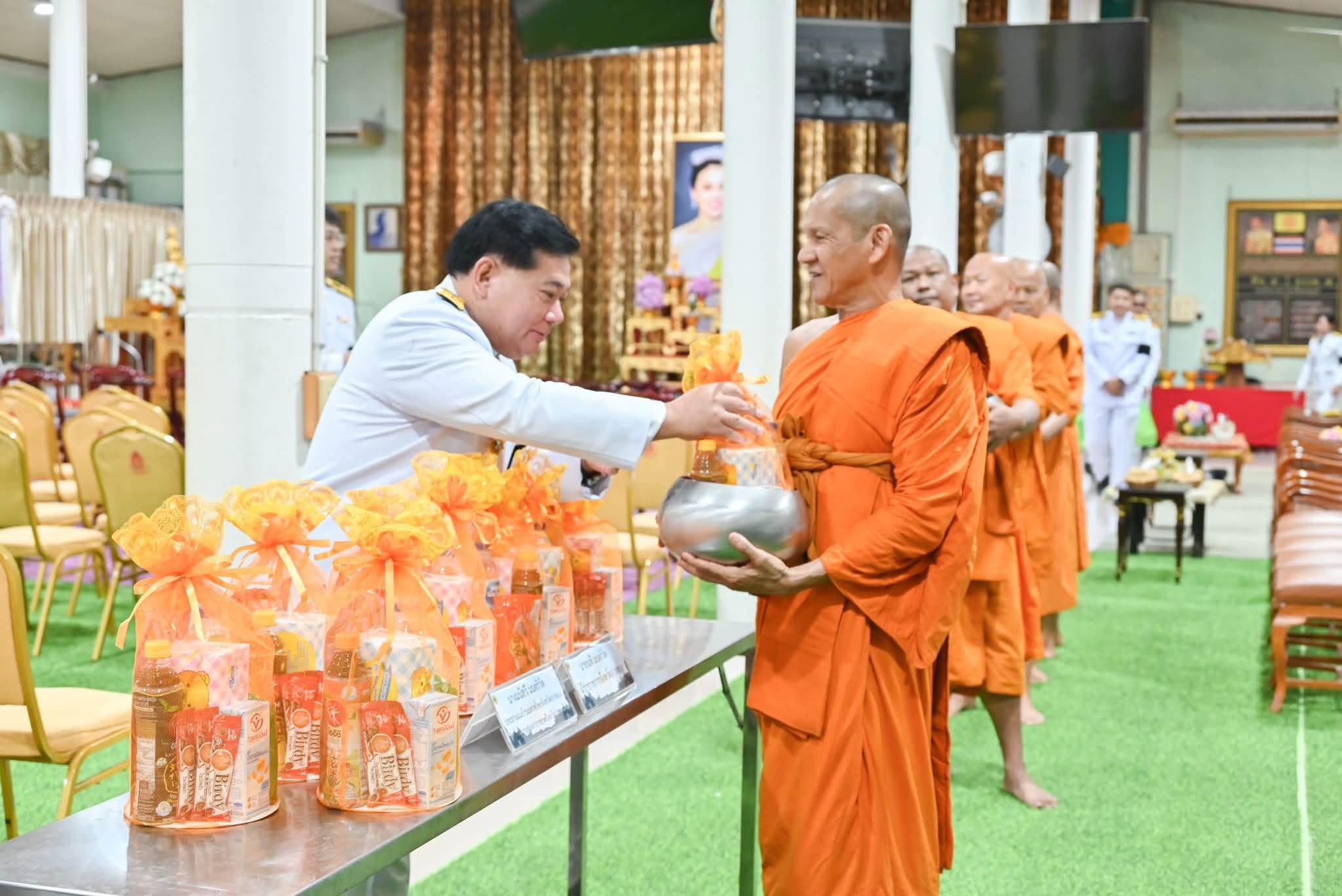 title - ส.ป.ก.อ่างทอง ร่วมกิจกรรมเฉลิมพระเกียรติ สมเด็จพระนางเจ้าสุทิดา พัชรสุธาพิมลลักษณ พระบรมราชินี ในโอกาสมหามงคลเฉลิมพระชนมพรรษา 4 รอบ 3 มิถุนายน 2569